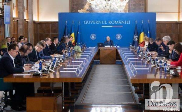 Guvernul Romaniei
