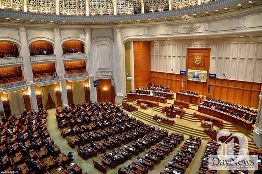 Alegeri Anticipate Romania: ce trebuie să știi