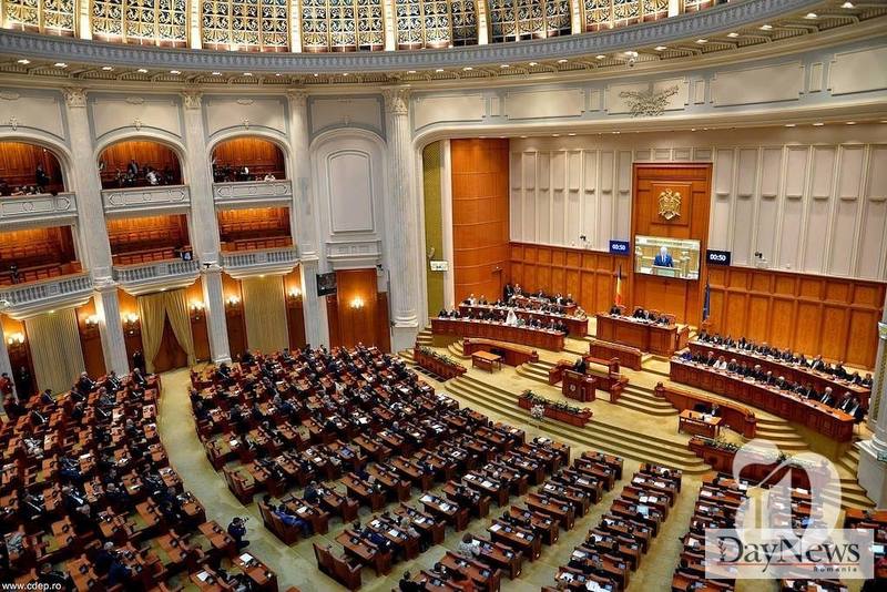 Alegeri Anticipate Romania: ce trebuie să știi