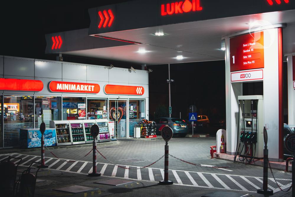 Statul român poate prelua temporar rafinăria Lukoil